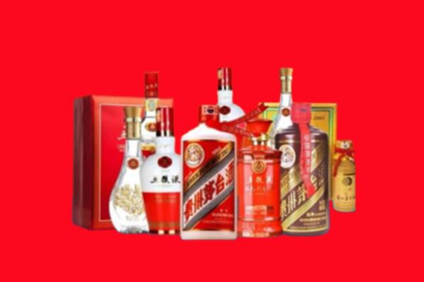 伊犁州奎屯市回收各种名酒.jpg